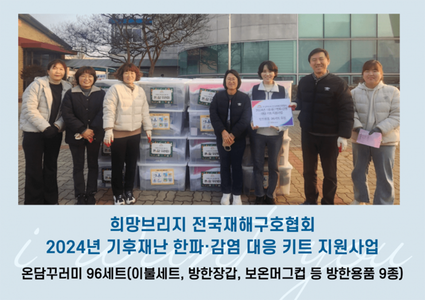 4001a235baaf652958cdd05b4912015f_1737507